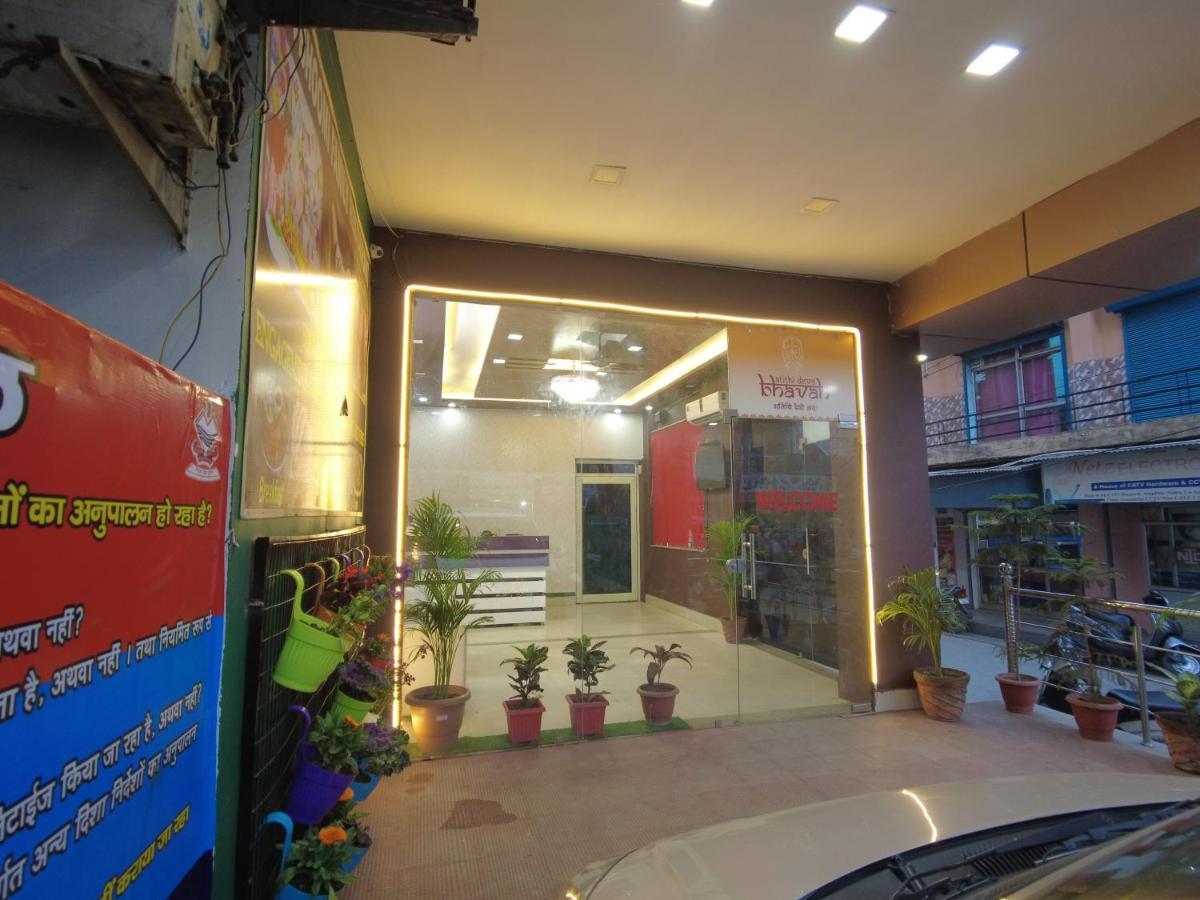Hotel Dev Bhoomi Inn Rishīkesh 외부 사진