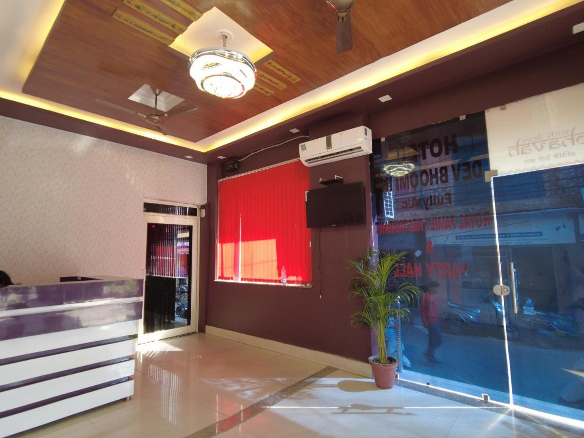Hotel Dev Bhoomi Inn Rishīkesh 외부 사진